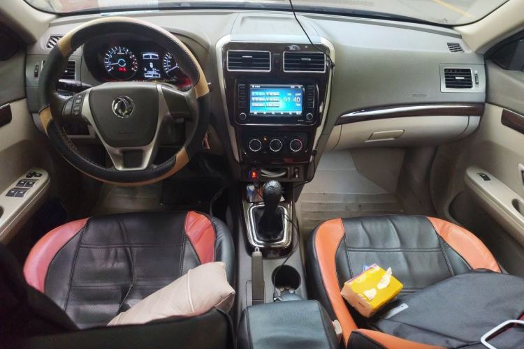 Used FORTHING Joyear S50 2016 2.0L Manual Luxury Version Center Console