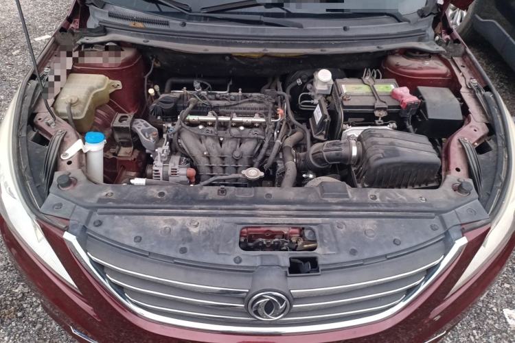 Used FORTHING Joyear S50 2016 1.6L CVT Deluxe Model Engine Bay