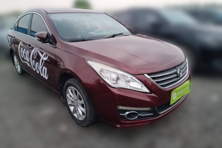 Used FORTHING Joyear S50 2016 1.6L CVT Deluxe Model Front Right 45 Deg