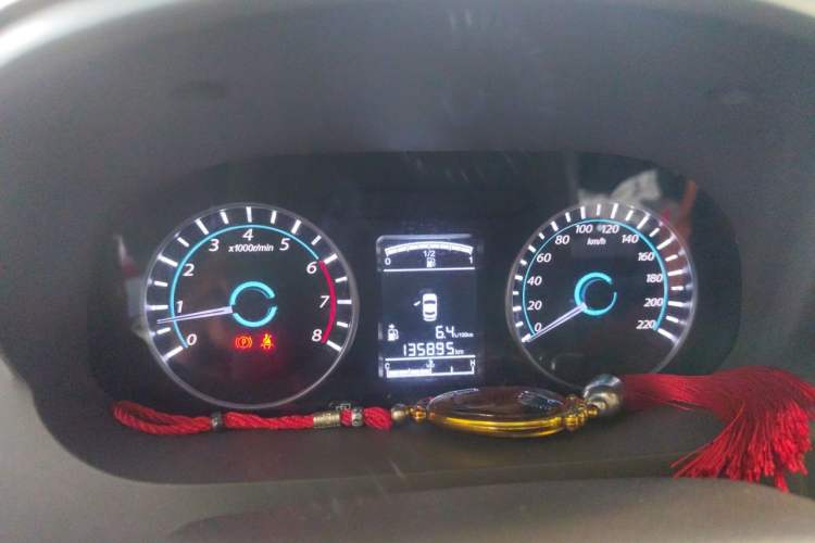 Used FORTHING Joyear S50 2016 2.0L Manual Luxury Version Instrument Cluster