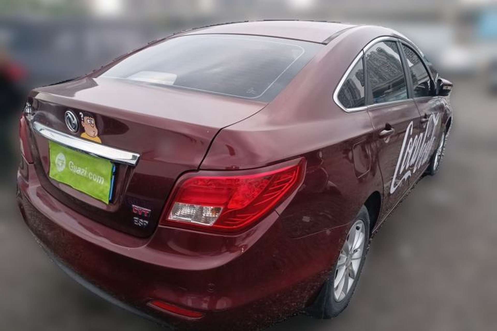 Used FORTHING Joyear S50 2016 1.6L CVT Deluxe Model Rear Right 45 Deg