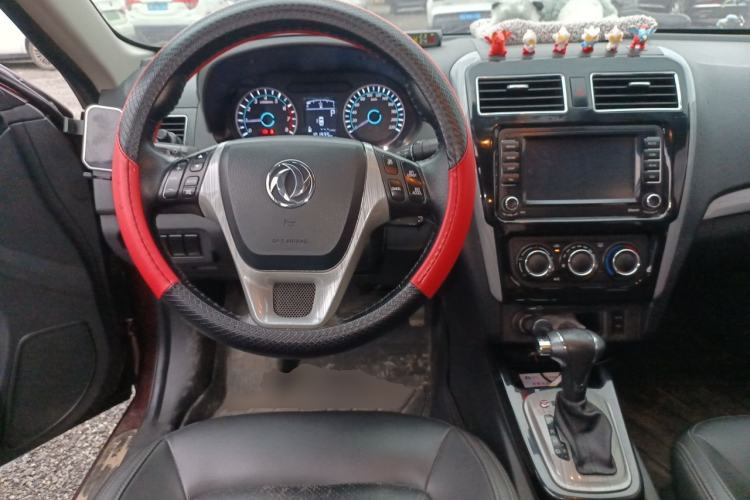 Used FORTHING Joyear S50 2016 1.6L CVT Deluxe Model Steering Wheel