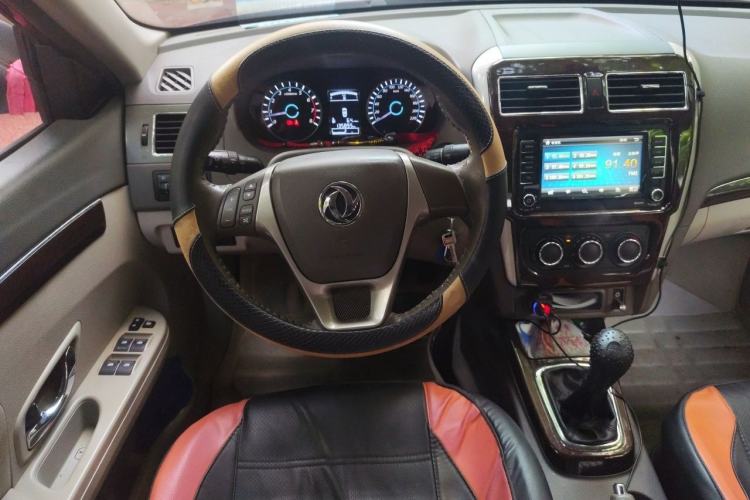 Used FORTHING Joyear S50 2016 2.0L Manual Luxury Version Steering Wheel