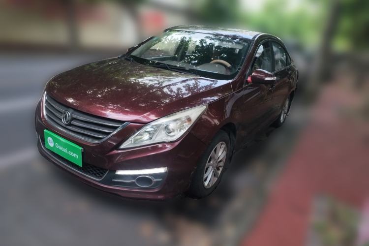 FORTHING Joyear S50 2016 2.0L Manual Luxury Version مستعملة Guazi used car, China used car export, Used car for sale, Used  cars, Cheapest cars for sale