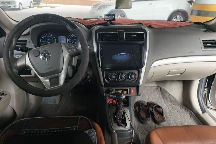 Used FORTHING Joyear S50 2016 1.6L CVT Luxury Model Center Console