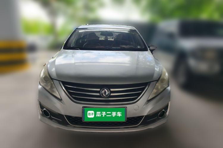 Used FORTHING Joyear S50 2016 1.6L CVT Luxury Model Front
