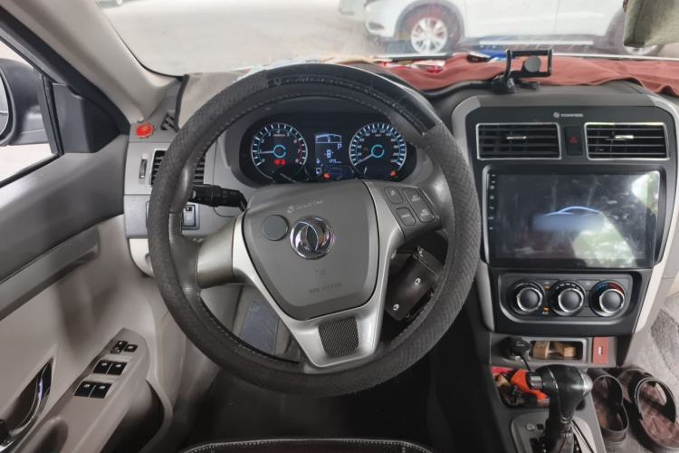 Used FORTHING Joyear S50 2016 1.6L CVT Luxury Model Steering Wheel