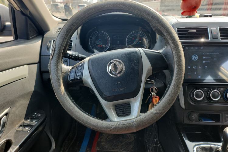 Used FORTHING Joyear S50 2016 1.5L Manual Luxury Edition Steering Wheel