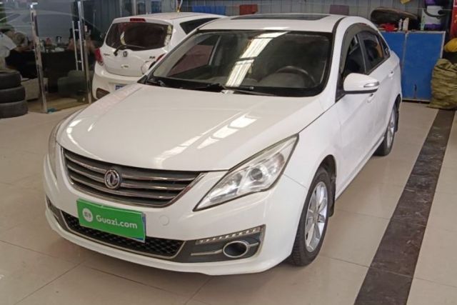 Ojetý FORTHING Joyear S50 2016 1.5L Manual Luxury Edition