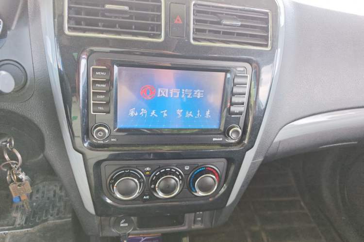 Used FORTHING Joyear S50 2016 2.0L Manual Luxury Version Audio And AC Panel