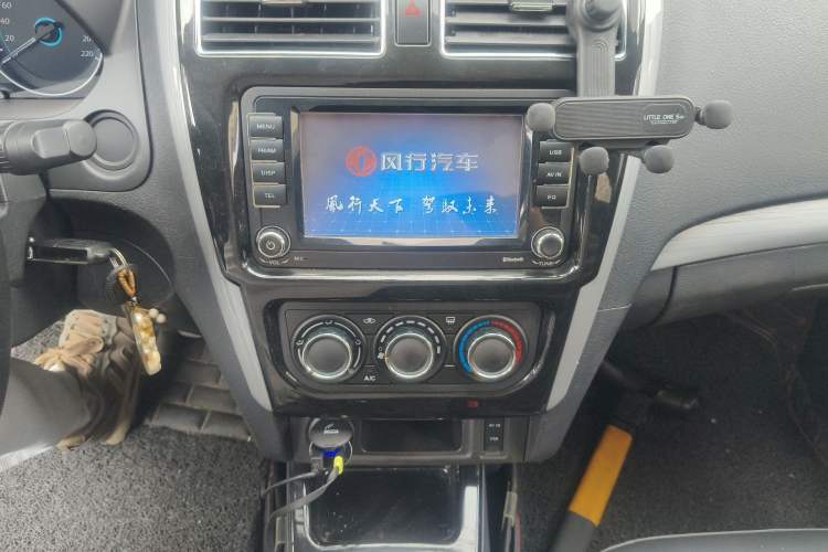 Used FORTHING Joyear S50 2016 2.0L Manual Luxury Version Audio And AC Panel