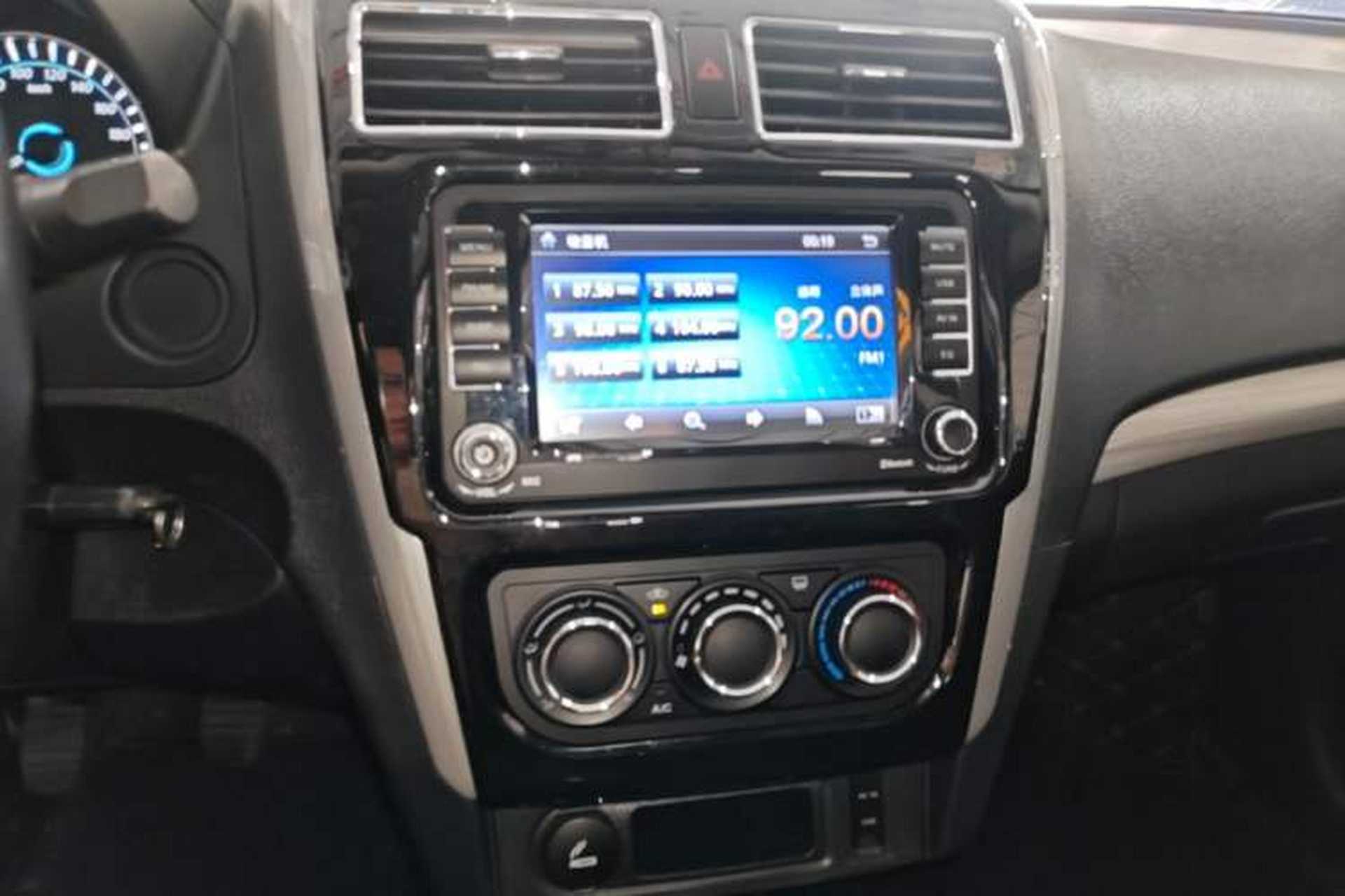 Used FORTHING Joyear S50 2016 2.0L Manual Luxury Version Audio And AC Panel