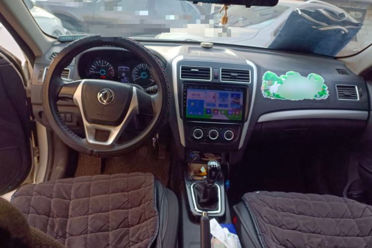 Used FORTHING Joyear S50 2016 1.5L Manual Luxury Model Center Console