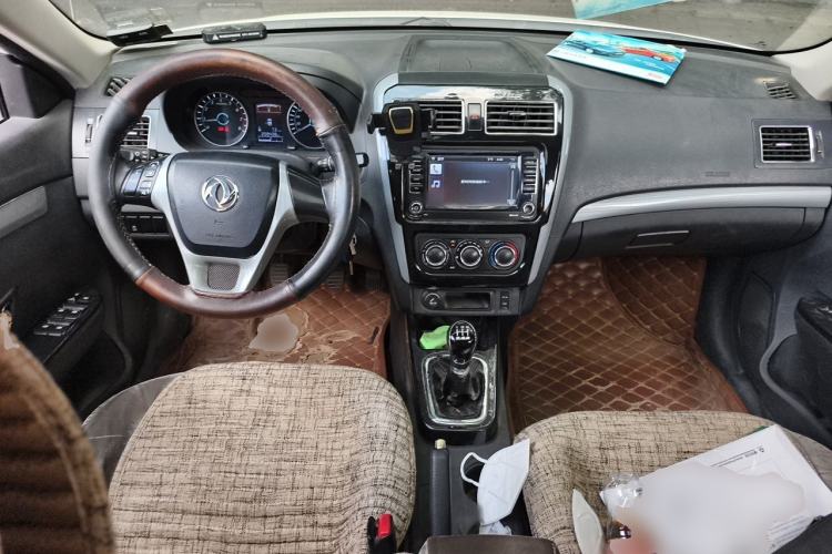 Used FORTHING Joyear S50 2016 1.5L Manual Luxury Edition Center Console