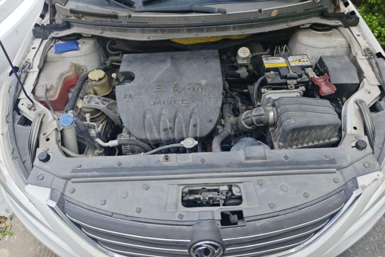 Used FORTHING Joyear S50 2016 1.5L Manual Luxury Model Engine Bay