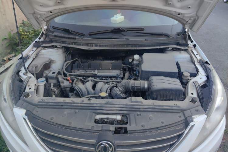 Used FORTHING Joyear S50 2016 2.0L Manual Luxury Version Engine Bay