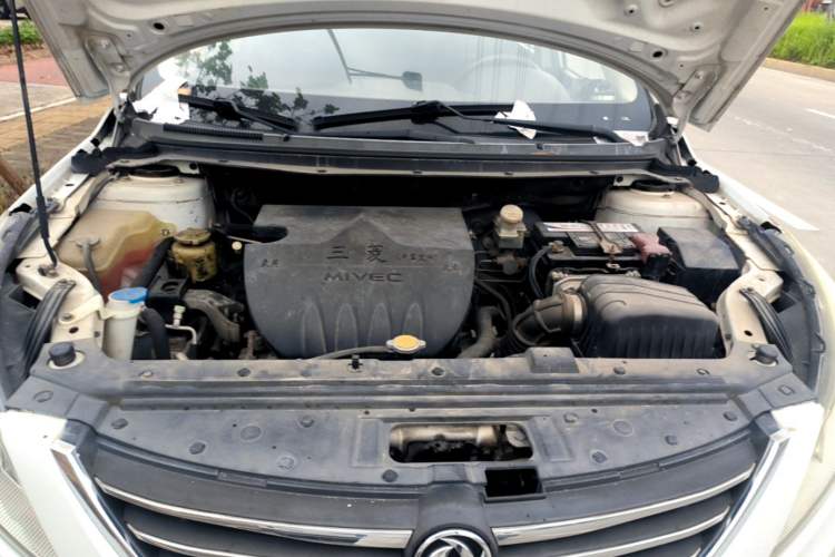 Used FORTHING Joyear S50 2016 1.5L Manual Luxury Model Engine Bay