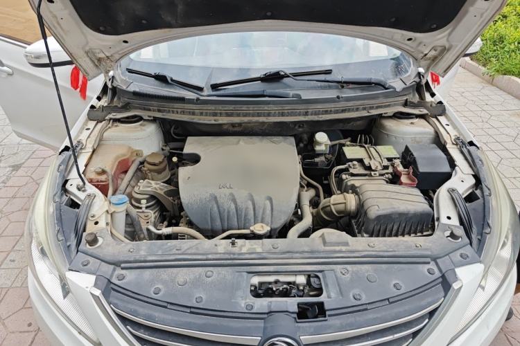Used FORTHING Joyear S50 2016 1.5L Manual Luxury Edition Engine Bay
