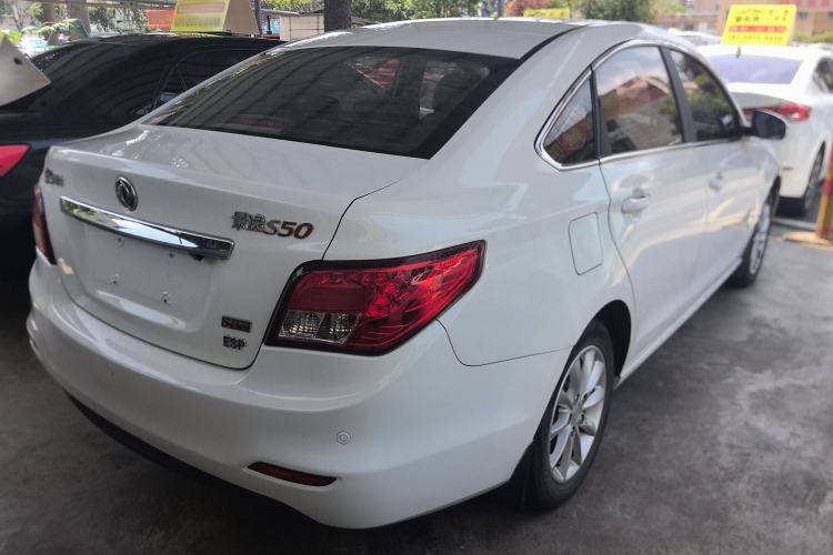 Used FORTHING Joyear S50 2016 1.6L CVT Deluxe Model Exterior 3