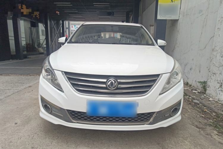 Used FORTHING Joyear S50 2016 1.5L Manual Luxury Edition Front