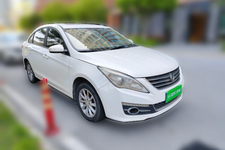 Used FORTHING Joyear S50 2016 1.5L Manual Luxury Edition Front Right 45 Deg