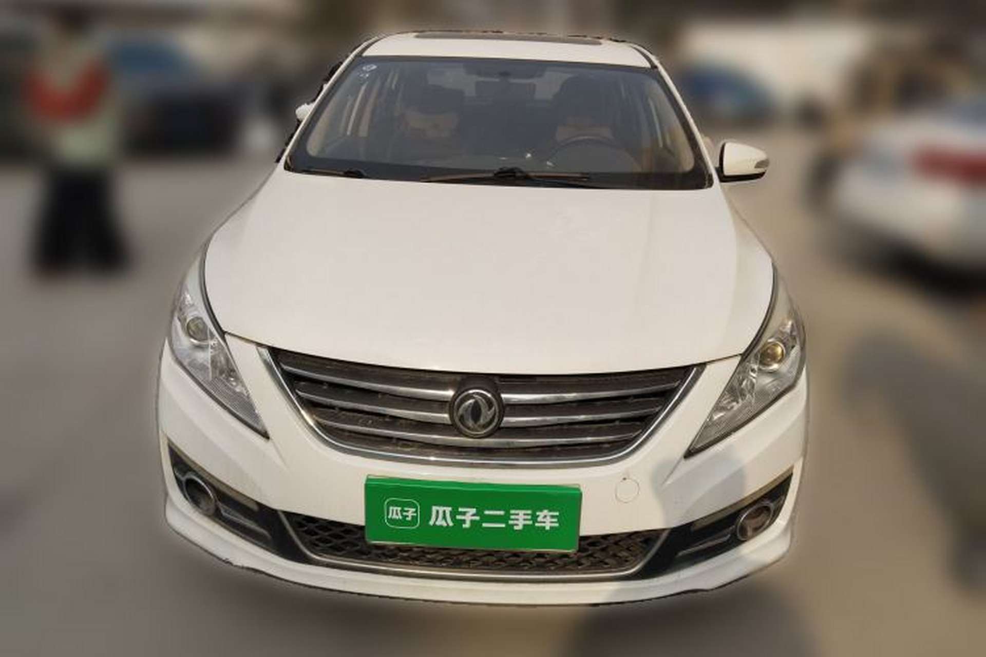 Used FORTHING Joyear S50 2016 1.5L Manual Luxury Edition Front