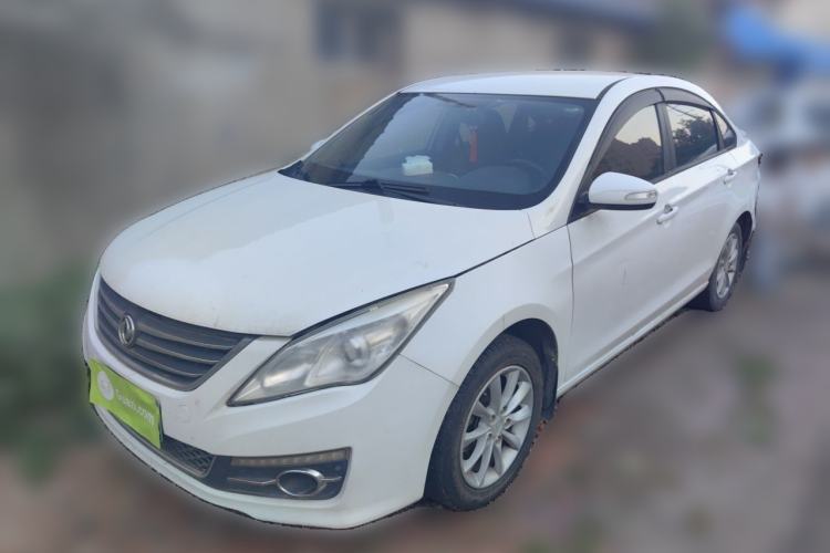 Used FORTHING Joyear S50 2016 2.0L Manual Luxury Version Guazi used car, China used car export, Used car for sale, Used cars, Cheapest cars for sale