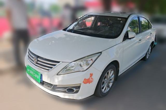 Used FORTHING Joyear S50 2016 2.0L Manual Luxury Version