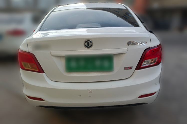 Used FORTHING Joyear S50 2016 1.5L Manual Luxury Model Rear