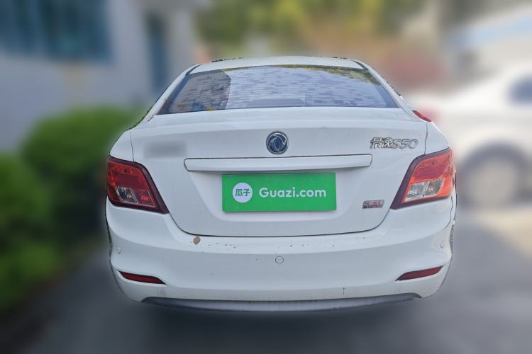 Used FORTHING Joyear S50 2016 1.5L Manual Luxury Model Rear