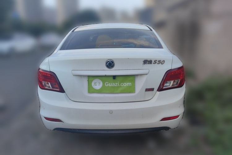Used FORTHING Joyear S50 2016 2.0L Manual Luxury Version Rear