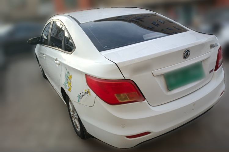Used FORTHING Joyear S50 2016 1.5L Manual Luxury Model Rear Left 45 Deg