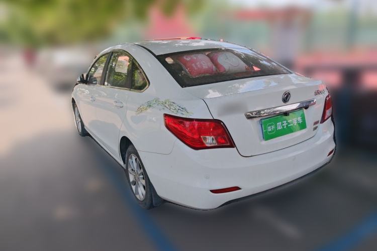 Used FORTHING Joyear S50 2016 2.0L Manual Luxury Version Rear Left 45 Deg