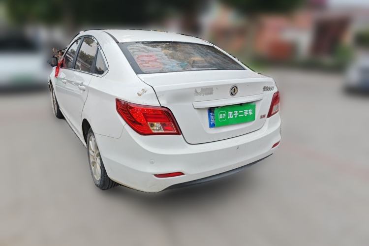 Used FORTHING Joyear S50 2016 1.5L Manual Luxury Edition Rear Left 45 Deg
