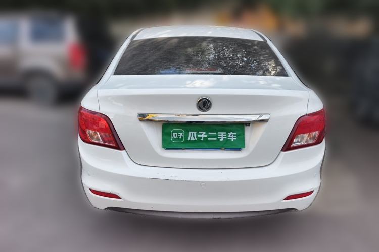 Used FORTHING Joyear S50 2016 1.5L Manual Luxury Edition Rear