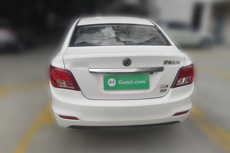 Used FORTHING Joyear S50 2016 2.0L Manual Luxury Version Rear