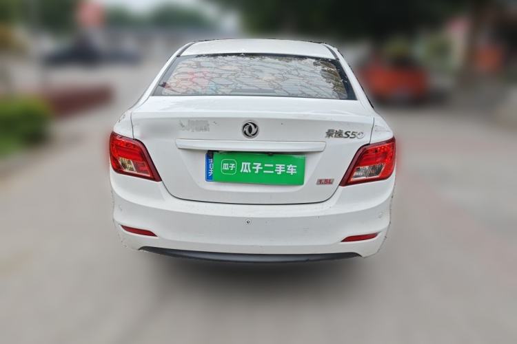 Used FORTHING Joyear S50 2016 1.5L Manual Luxury Edition Rear