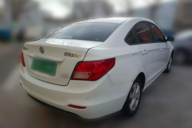 Used FORTHING Joyear S50 2016 1.5L Manual Luxury Model Rear Right 45 Deg