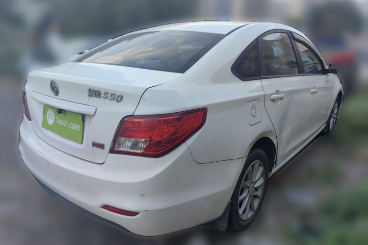 Used FORTHING Joyear S50 2016 2.0L Manual Luxury Version Rear Right 45 Deg