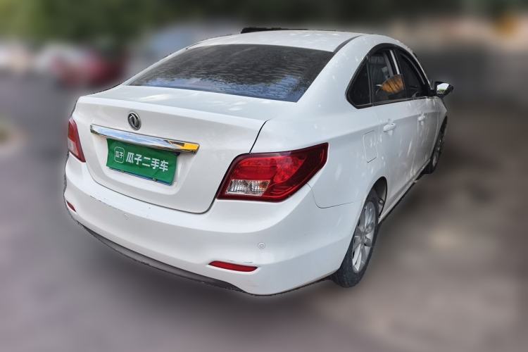 Used FORTHING Joyear S50 2016 1.5L Manual Luxury Edition Rear Right 45 Deg
