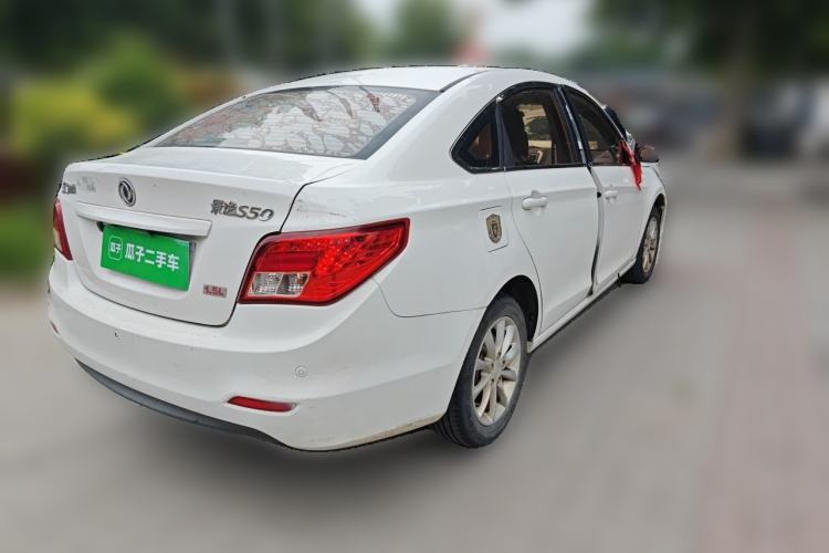 Used FORTHING Joyear S50 2016 1.5L Manual Luxury Edition Rear Right 45 Deg