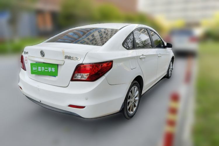 Used FORTHING Joyear S50 2016 1.5L Manual Luxury Edition Rear Right 45 Deg