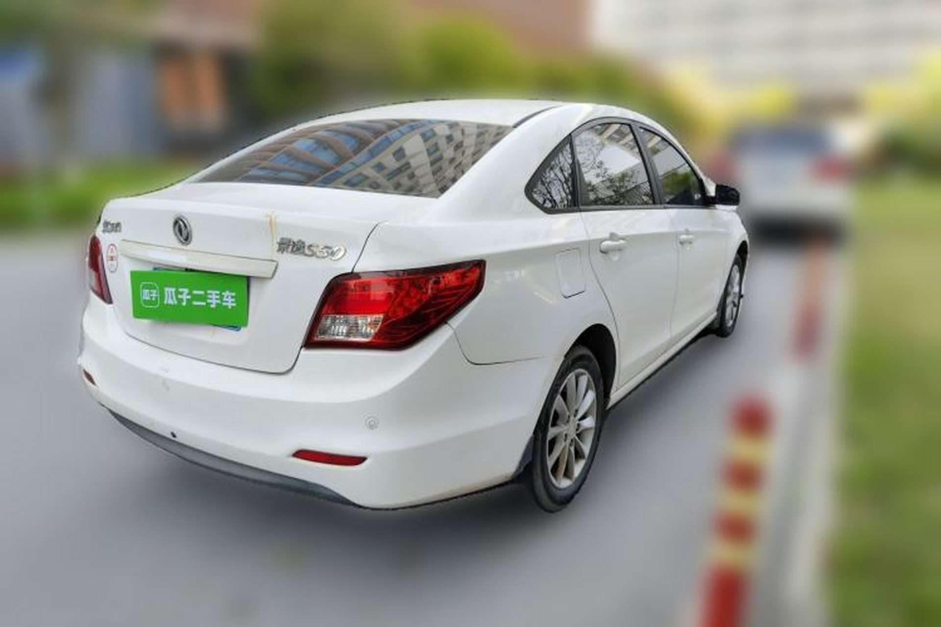 Used FORTHING Joyear S50 2016 1.5L Manual Luxury Edition Rear Right 45 Deg