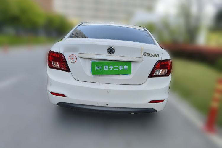 Used FORTHING Joyear S50 2016 1.5L Manual Luxury Edition Rear