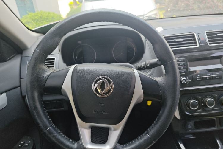 Used FORTHING Joyear S50 2016 1.5L Manual Luxury Model Steering Wheel