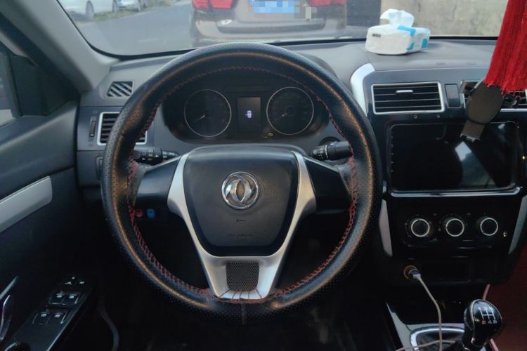 Used FORTHING Joyear S50 2016 2.0L Manual Luxury Version Steering Wheel