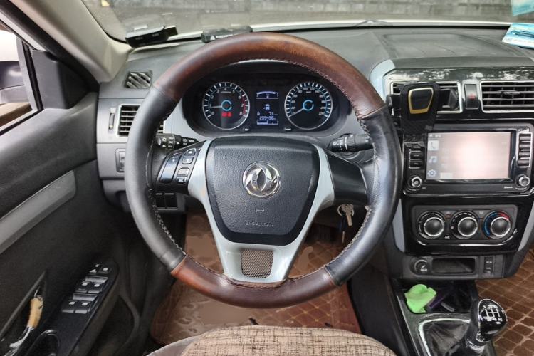 Used FORTHING Joyear S50 2016 1.5L Manual Luxury Edition Steering Wheel