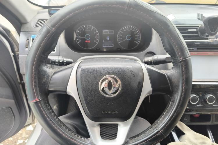 Used FORTHING Joyear S50 2016 1.5L Manual Luxury Edition Steering Wheel