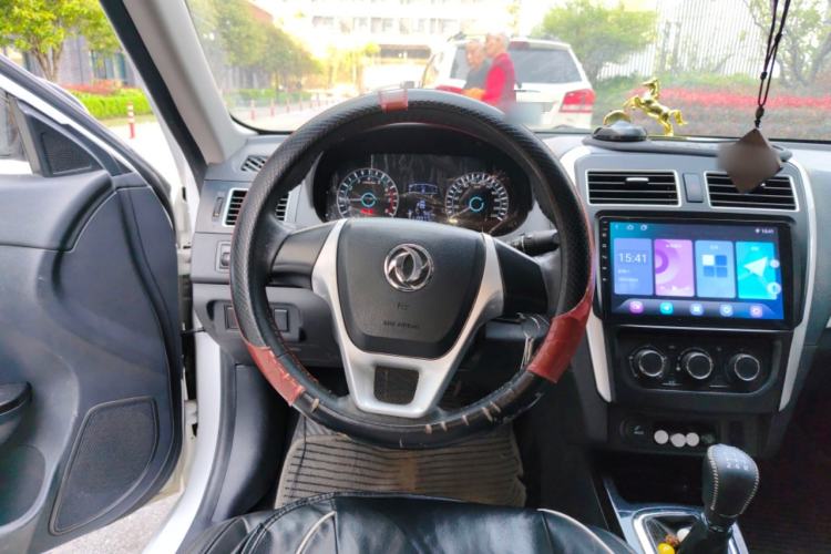 Used FORTHING Joyear S50 2016 1.5L Manual Luxury Edition Steering Wheel