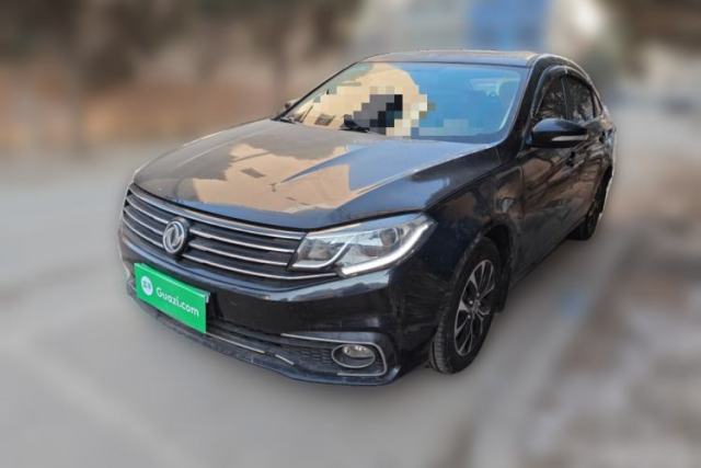 Used FORTHING Joyear S50 2017 1.5L Manual Luxury Model